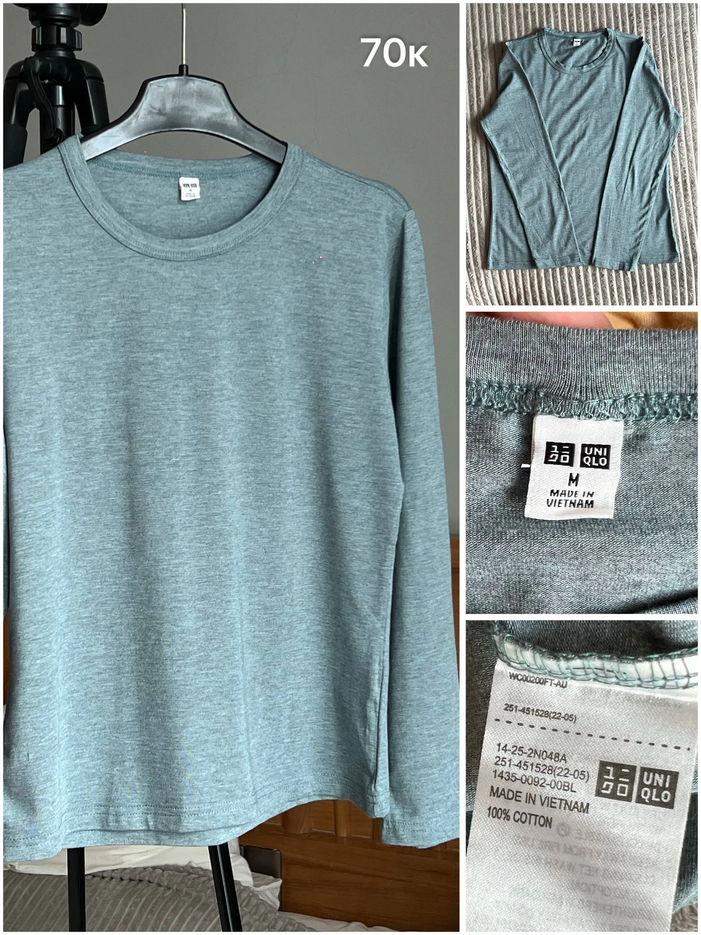 Лонгслив Uniqlo, размер M