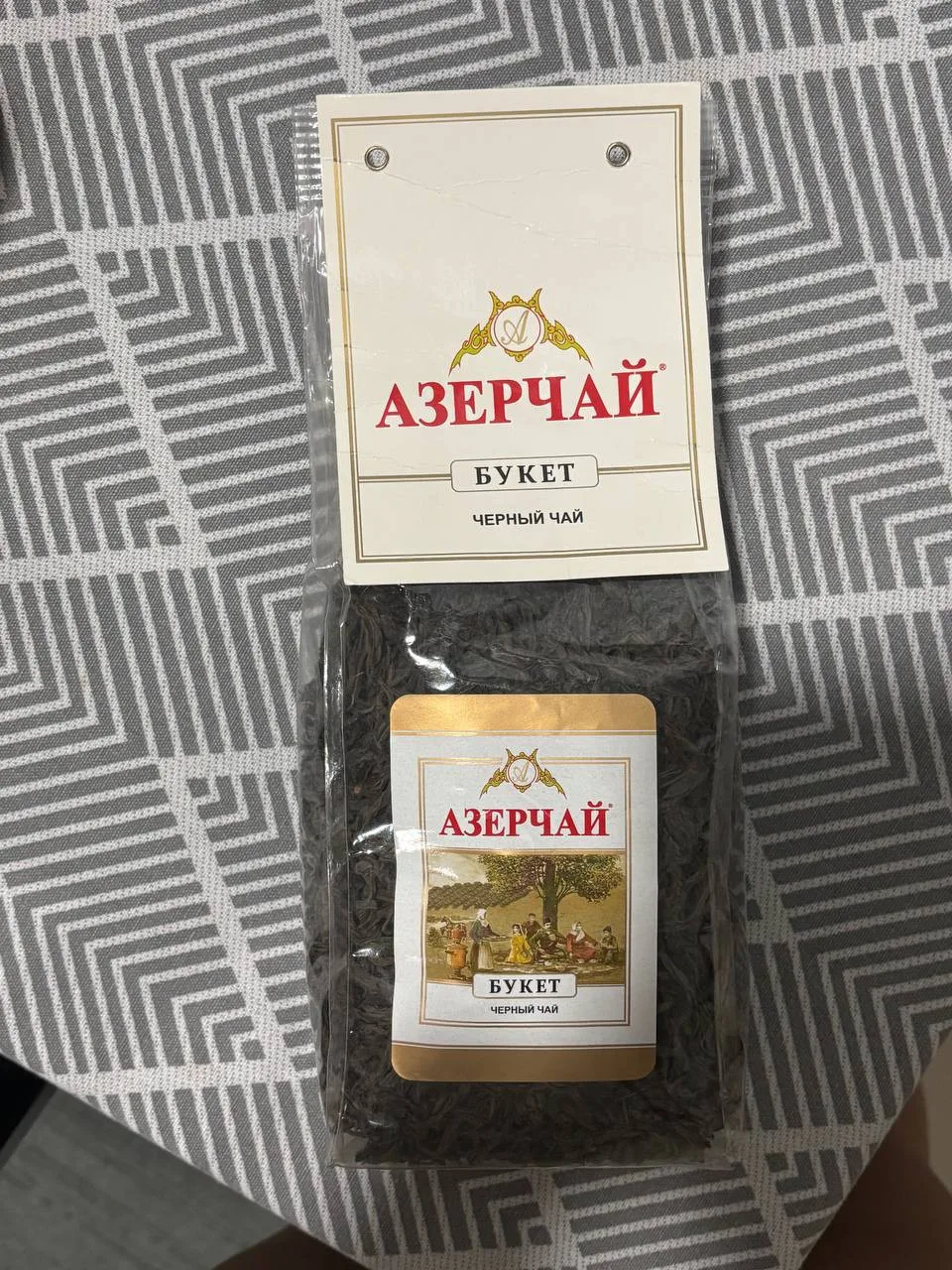 Чёрный чай Азерчай Букет, 200 г