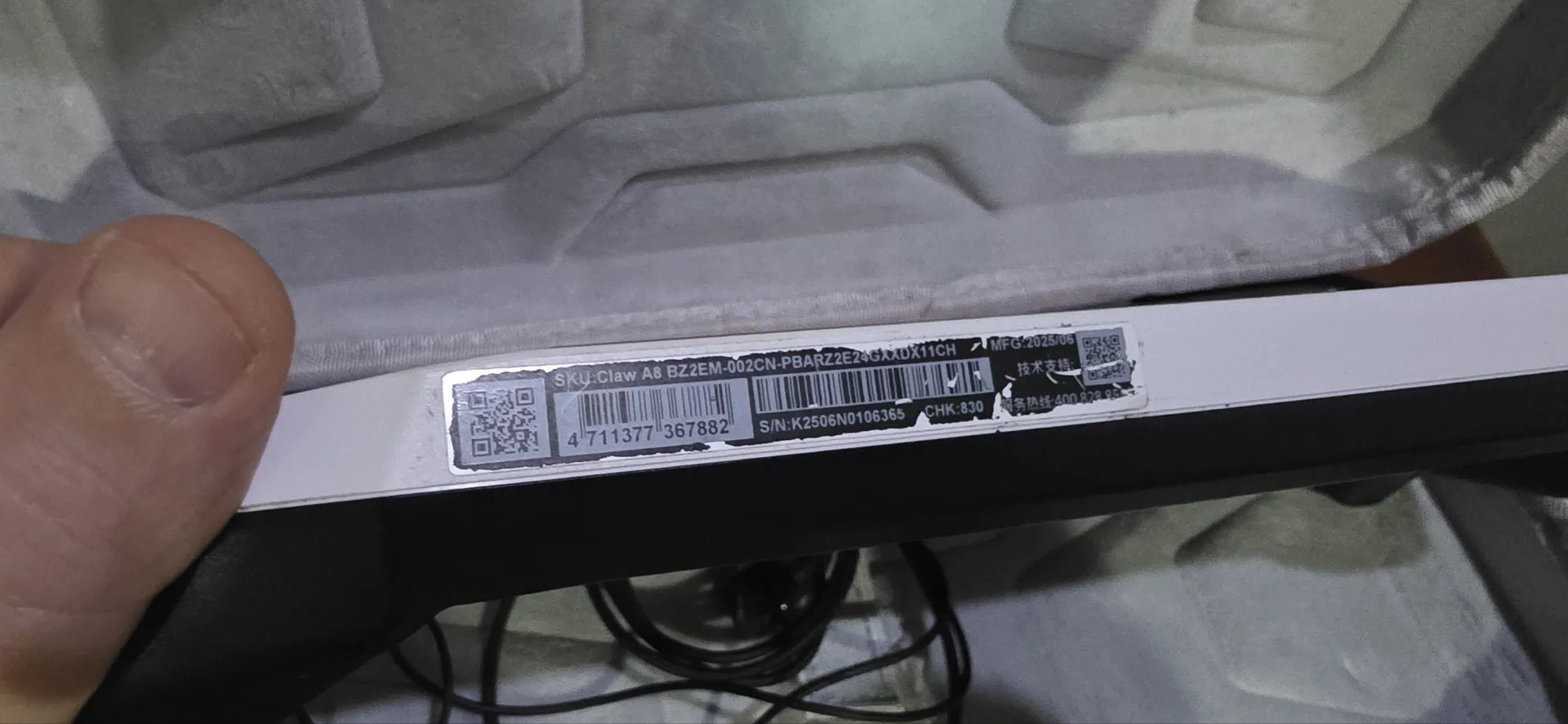 MSI Claw A8 Z2, фото 6