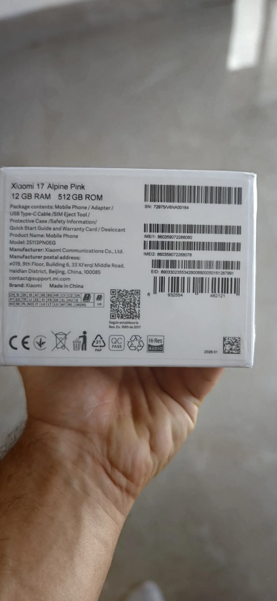 Xiaomi 17 Global 12/512GB, новый, фото 3