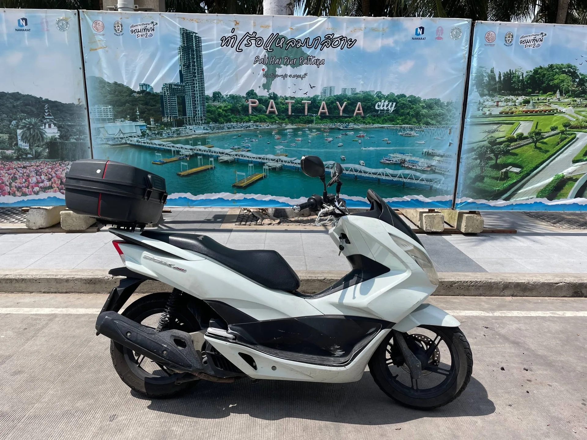 pcx 150, 2014