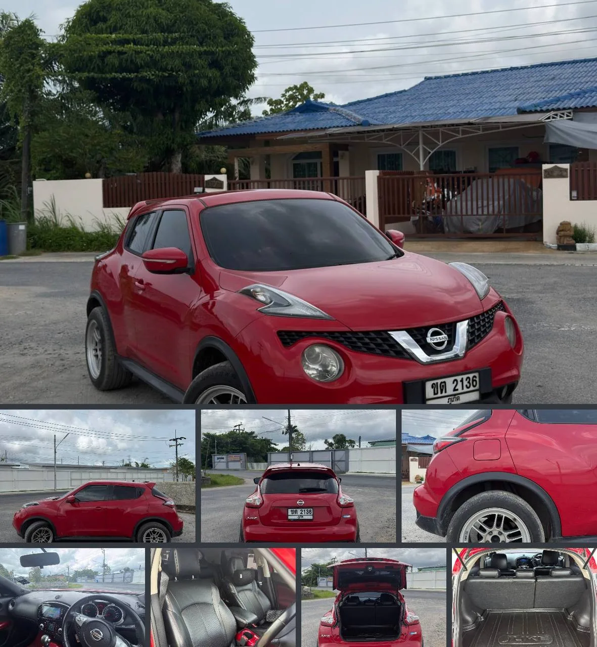 Nissan Juke, красный
