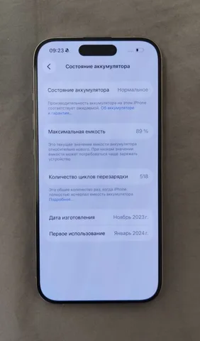 IPhone 15 pro белый, Sim+eSim, 256 Гб, фото 3