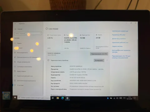 Планшет-ноутбук Acer Aspire SW3, фото 4
