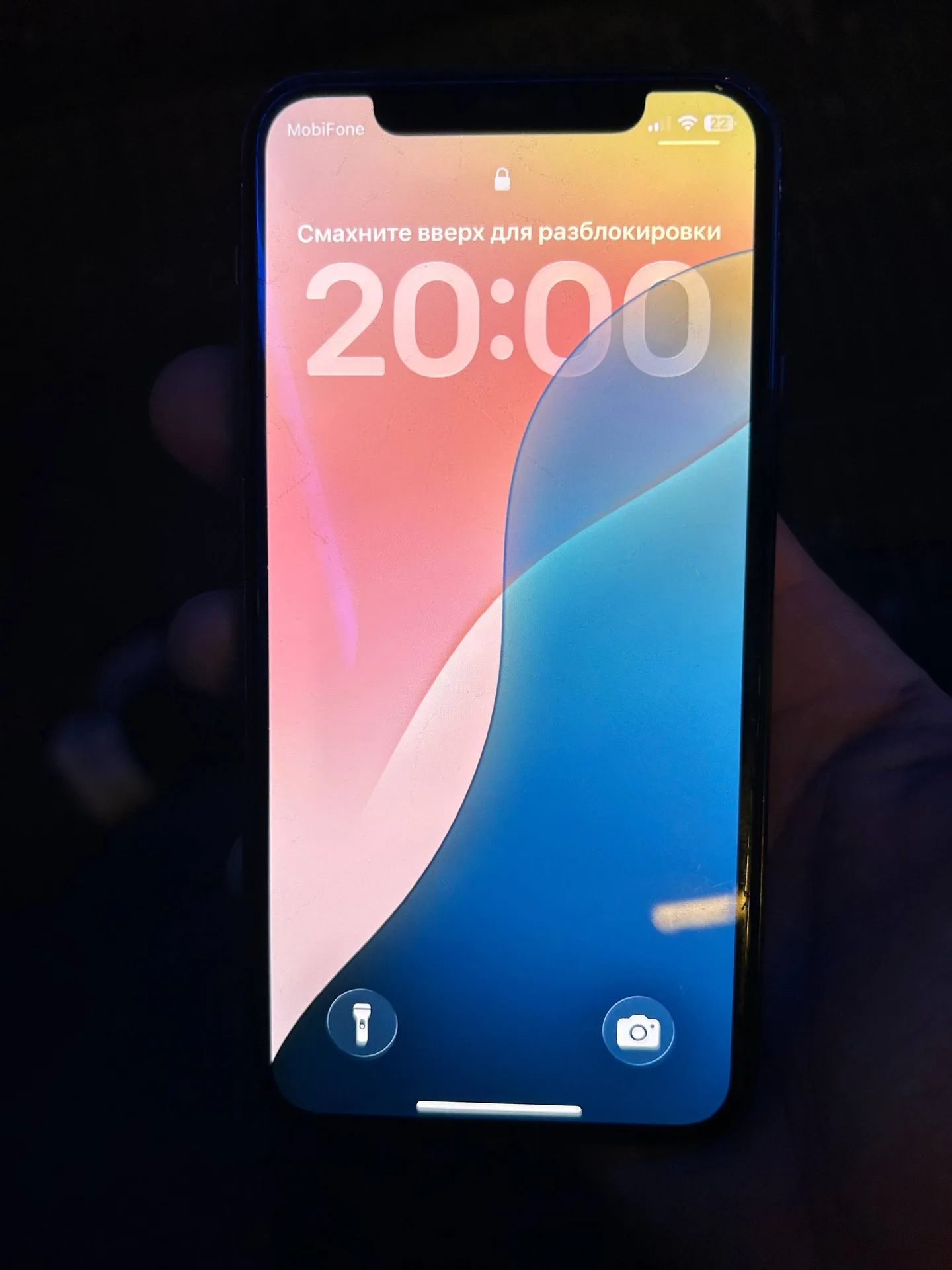 iPhone 11 Pro, 64 gb