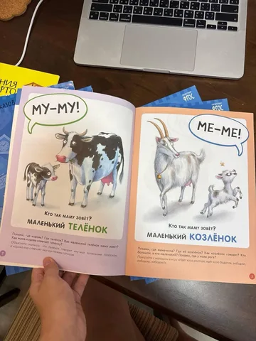 Набор «Школа 7 гномов», фото 3