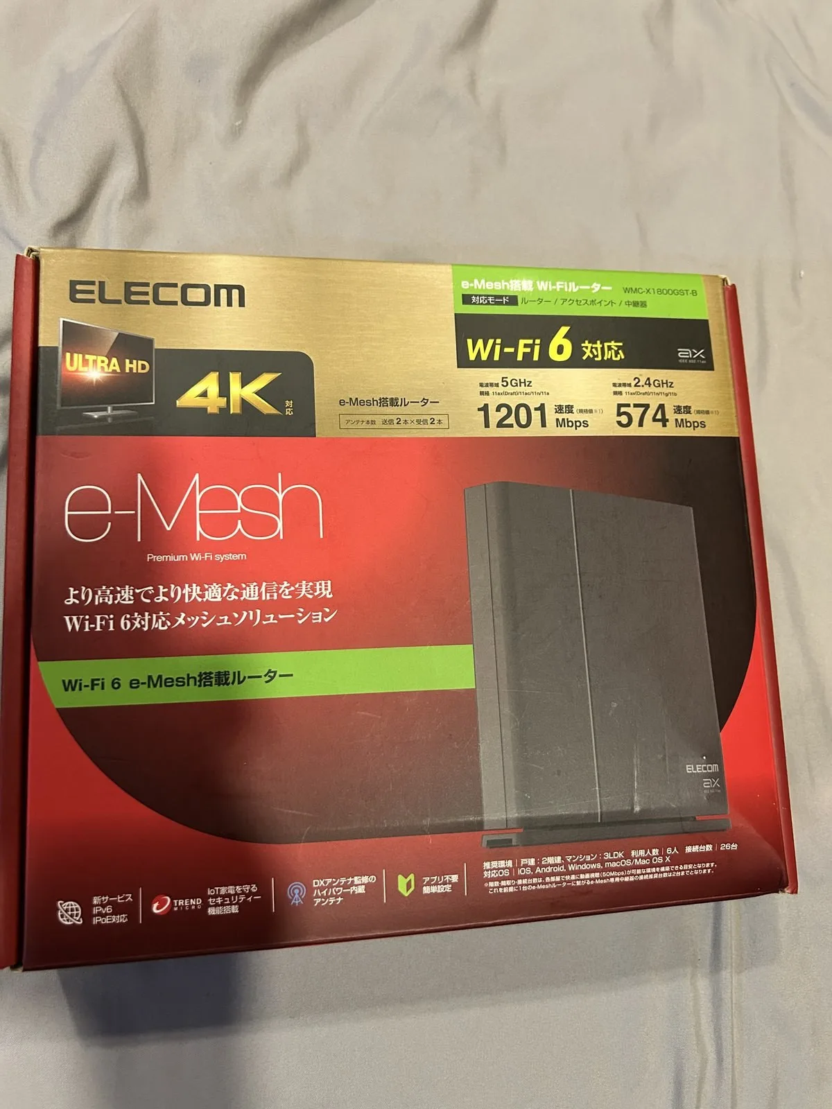 Wi-Fi 6 роутер Elecom WMC-X1800GST-B, фото 2