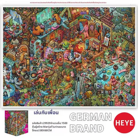 Пазл Heye на 1 500 деталей, фото 2