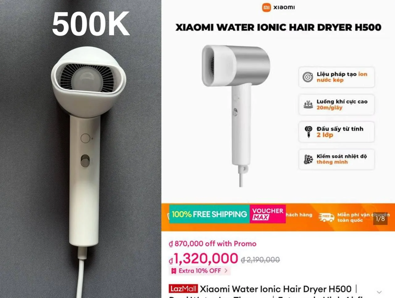 Фен Xiaomi Mijia Ionic Hair Dryer H500