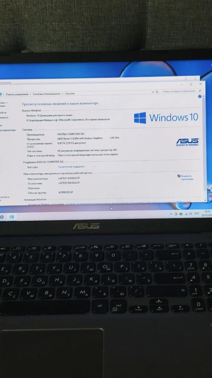 Ноутбук ASUS, 2021, Ryzen 3 3250, фото 2