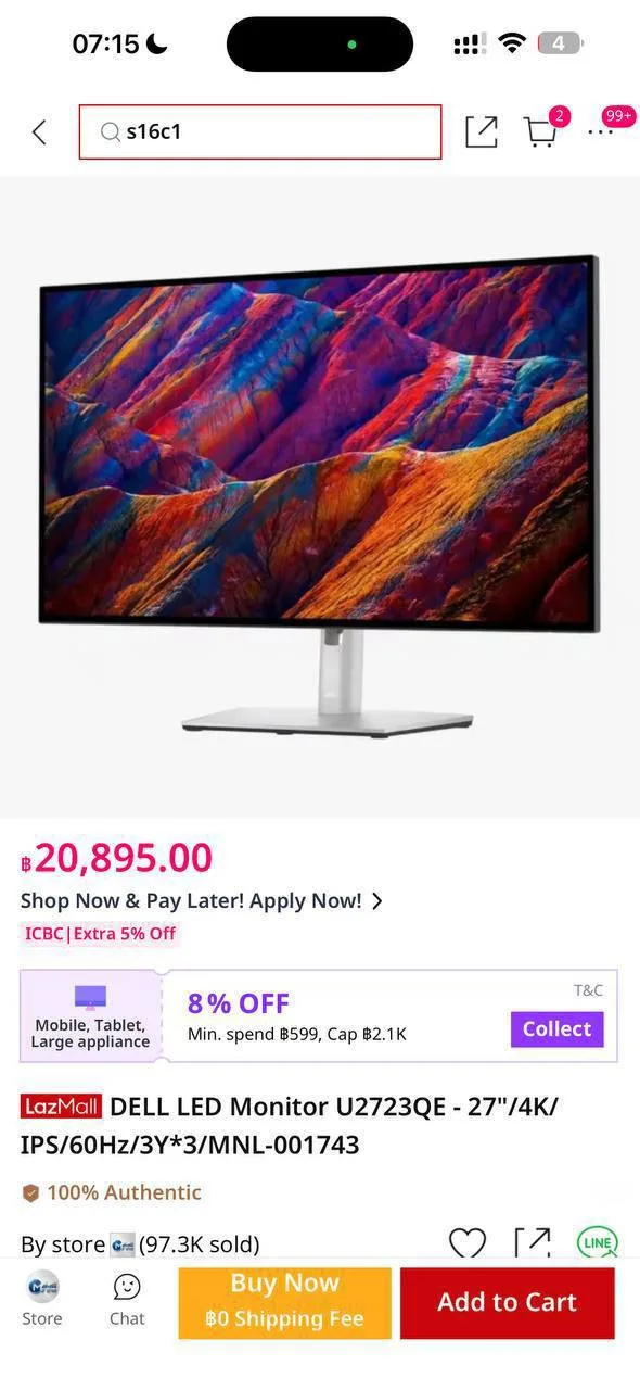 Монитор Dell U2723QE 4K USB-C UltraSharp 27”