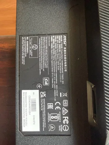 Игровой монитор MSI MAG 276CXF 27", 280 Гц, фото 2