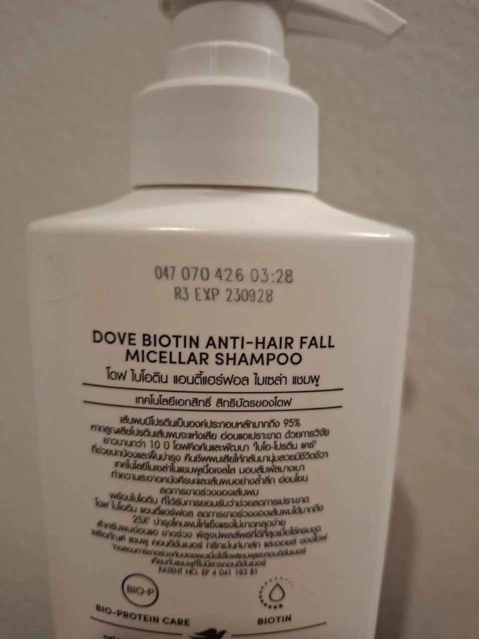 Шампунь Dove Biotin Anti Hair Fall, 360 мл, фото 3
