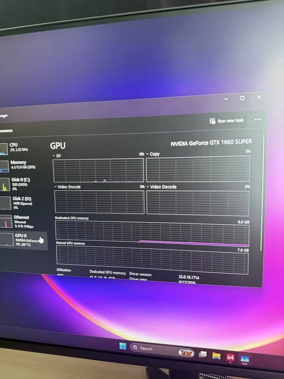 Игровой компьютер Intel Core i3-12100F + монитор Acer 24″, фото 6