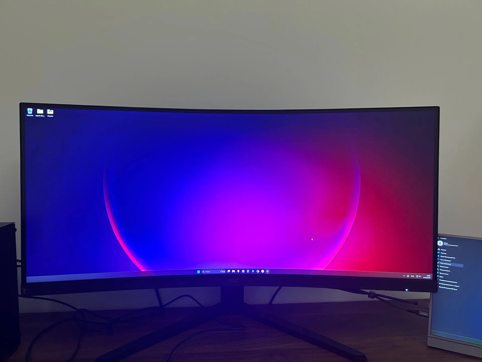 Монитор AOC 34, 3440х1440 120hz