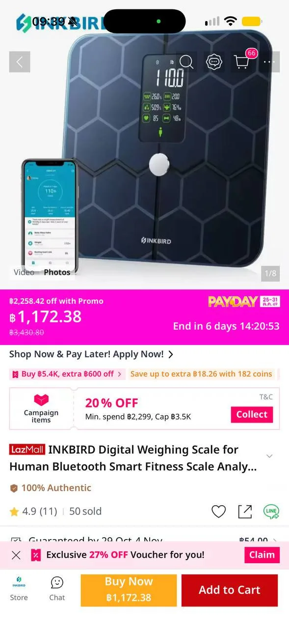 Умные весы INKBIRD Smart Fitness Scale, фото 2