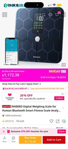 Умные весы INKBIRD Smart Fitness Scale, фото 2