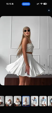 Белая пышная юбка-солнце, новая, размер 44–46, фото 4