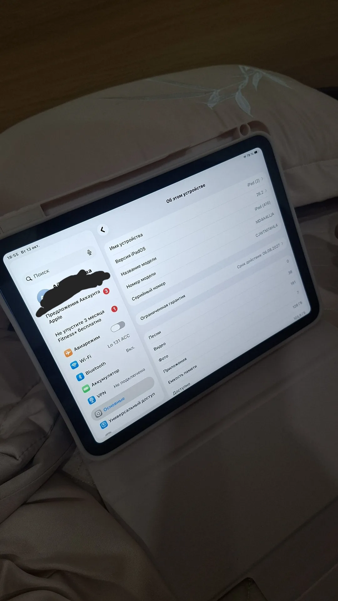 Apple iPad A16, 128 ГБ, фото 4