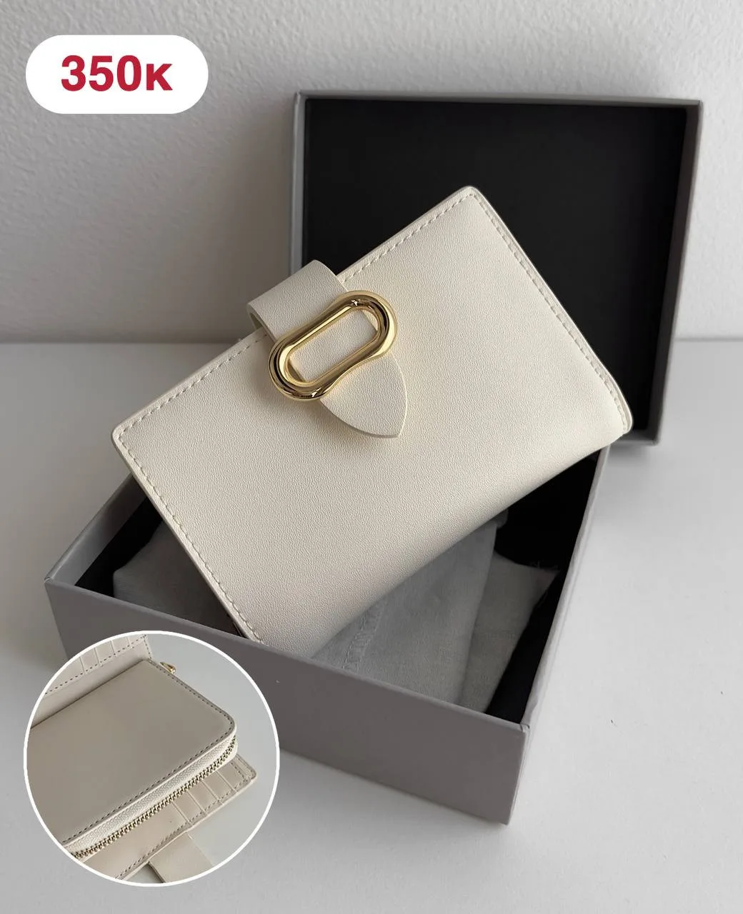 Кошелёк Charles & Keith