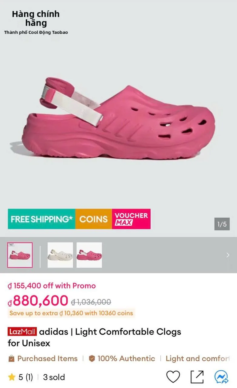 Adidas оригинал, 39 размер, фото 2