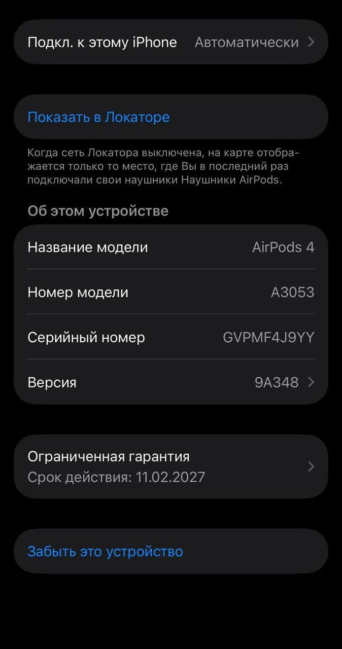 Наушники Airpods 4, оригинальные