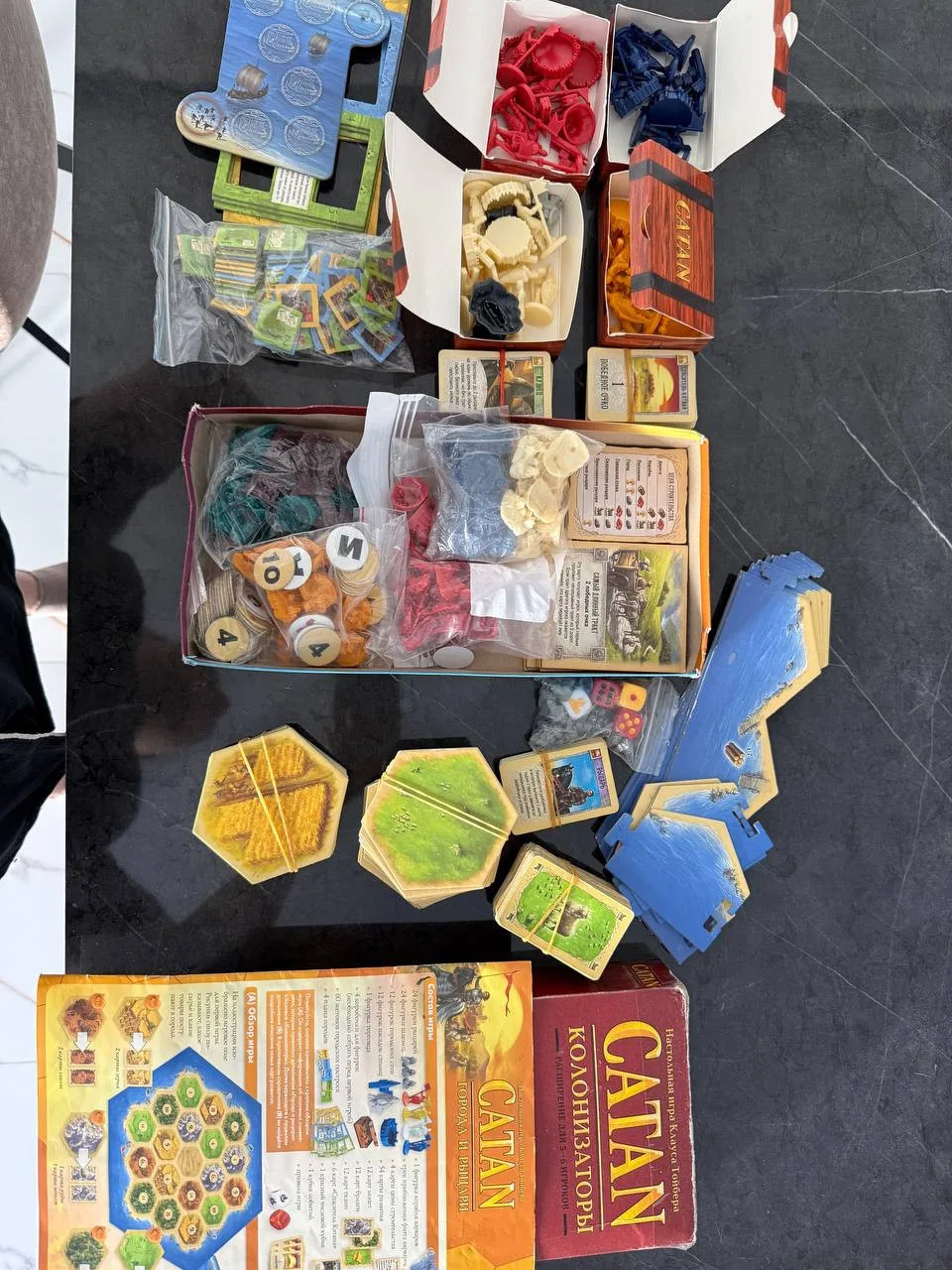 Настольная игра «Колонизаторы» с дополнениями