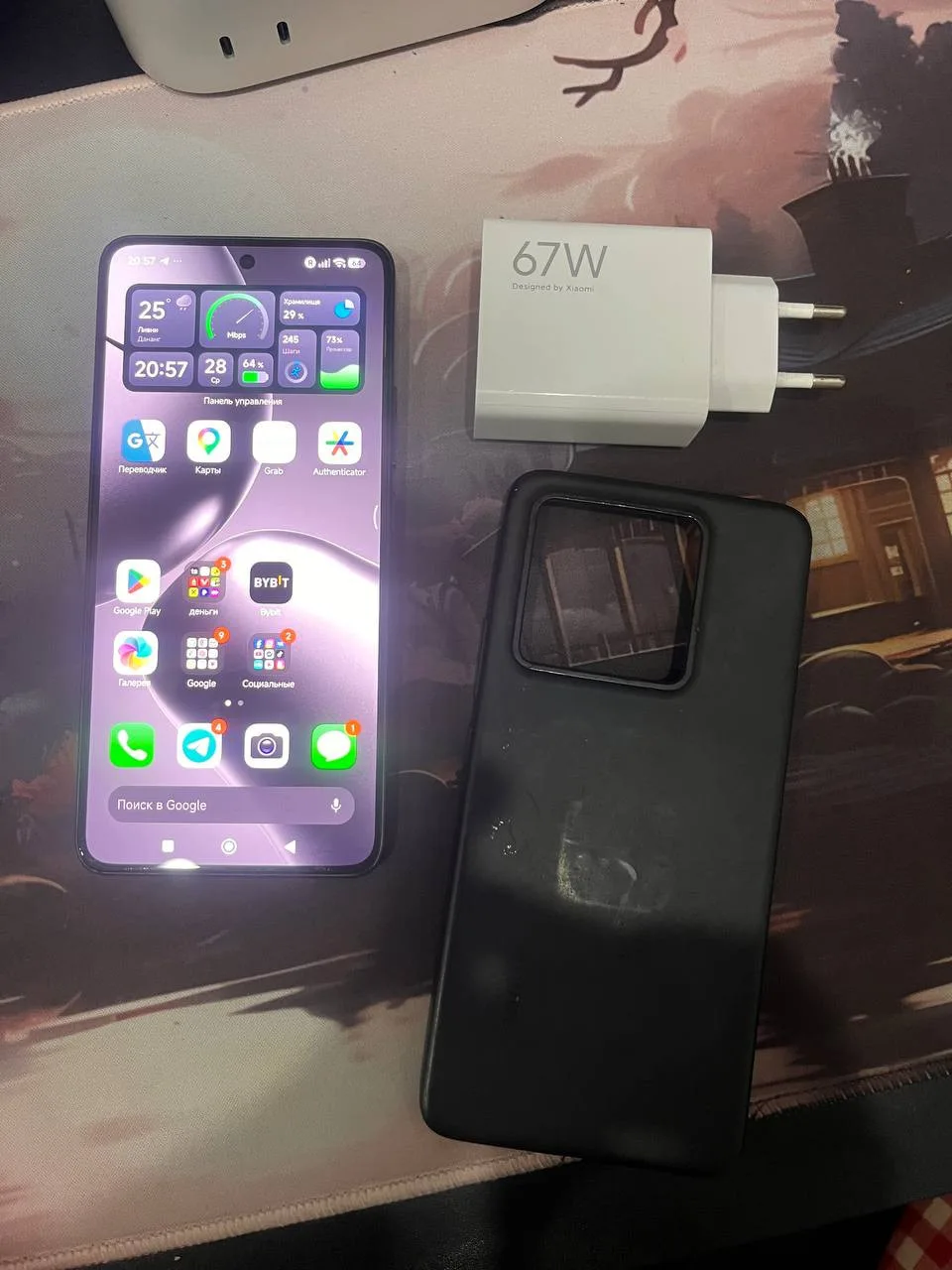 Xiaomi 14T 256GB, чёрный
