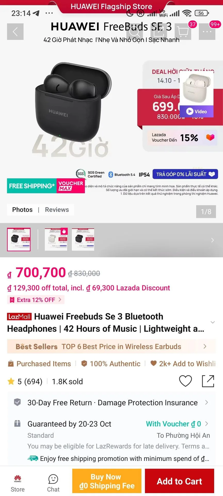 Беспроводные наушники Huawei FreeBuds SE 3, фото 3