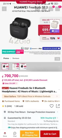 Беспроводные наушники Huawei FreeBuds SE 3, фото 3