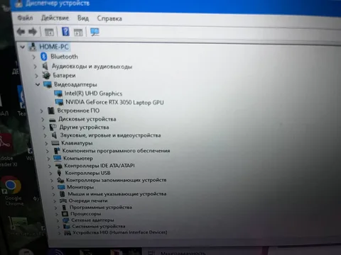 Ноутбук MSI GF75 Thin, I5 10500H, RTX 3050, фото 5