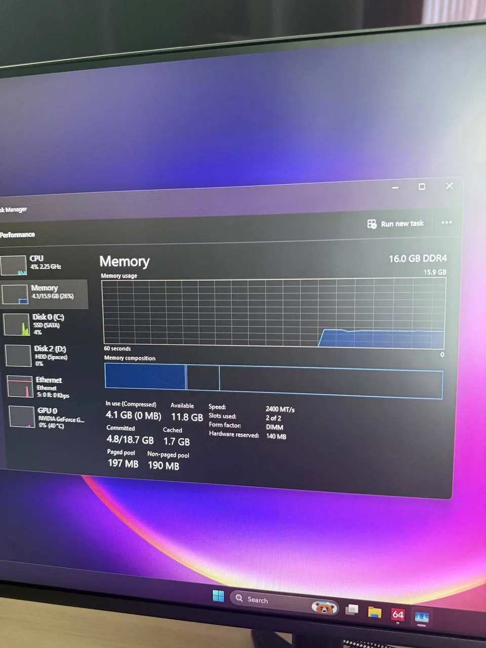 Игровой компьютер Intel Core i3-12100F + монитор Acer 24″, фото 4