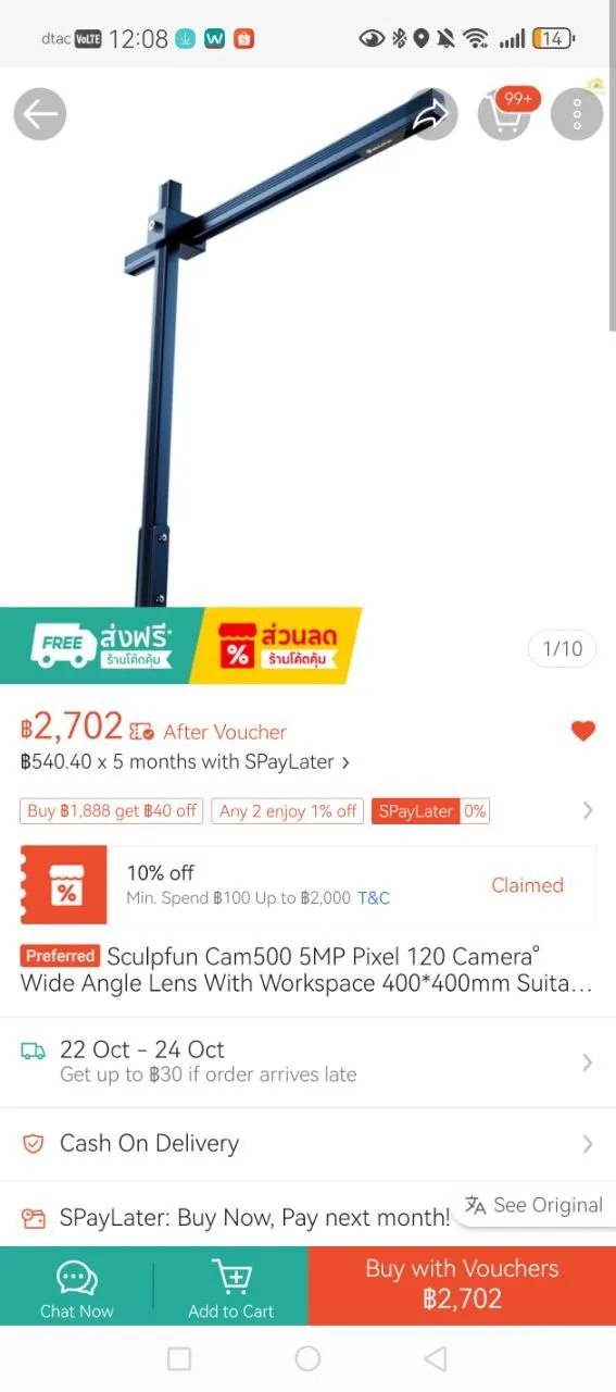 Лазерный гравер Sculpfun S30 Pro с камерой CAM500, фото 6