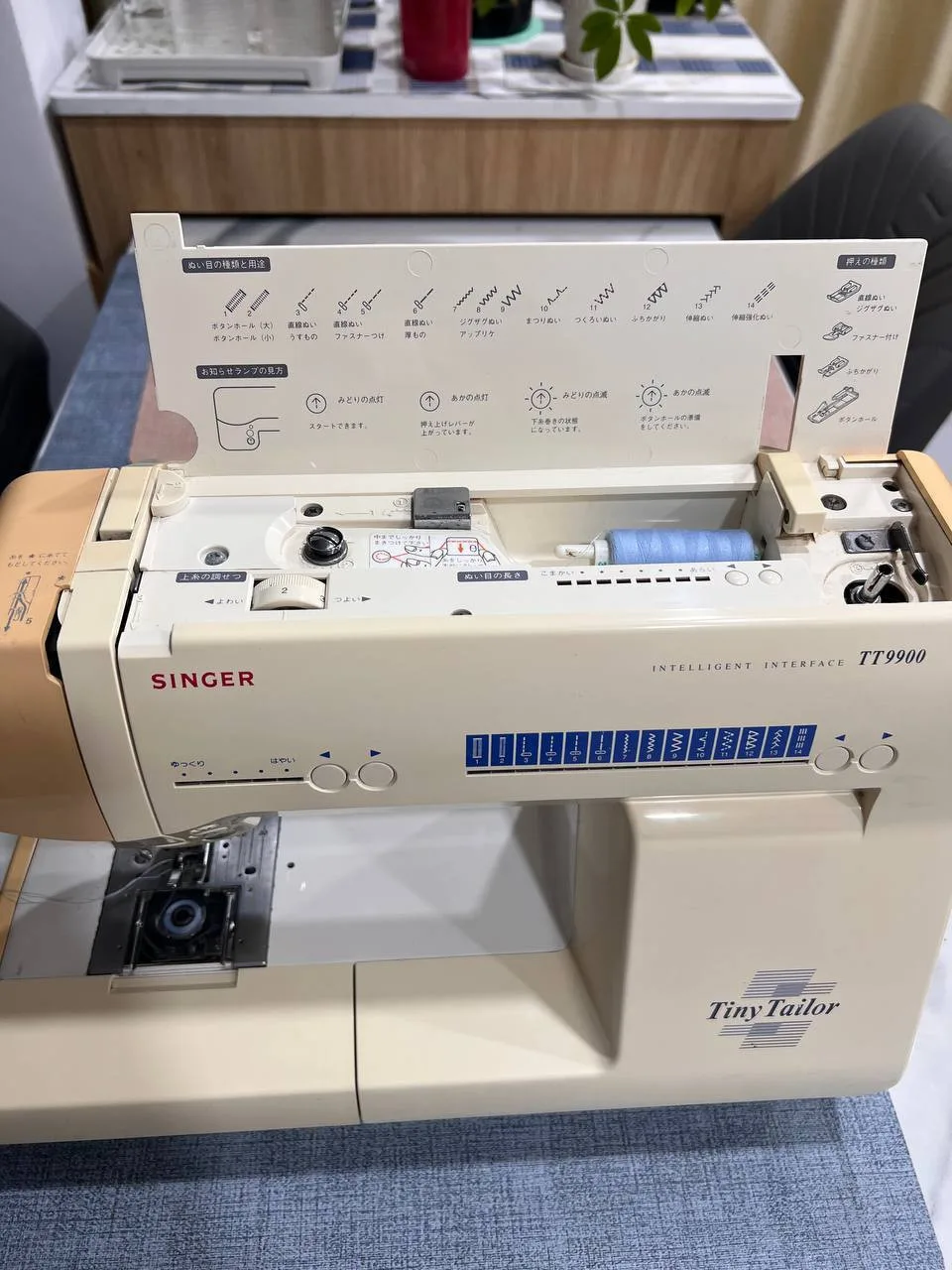 Швейная машинка SINGER TT9900