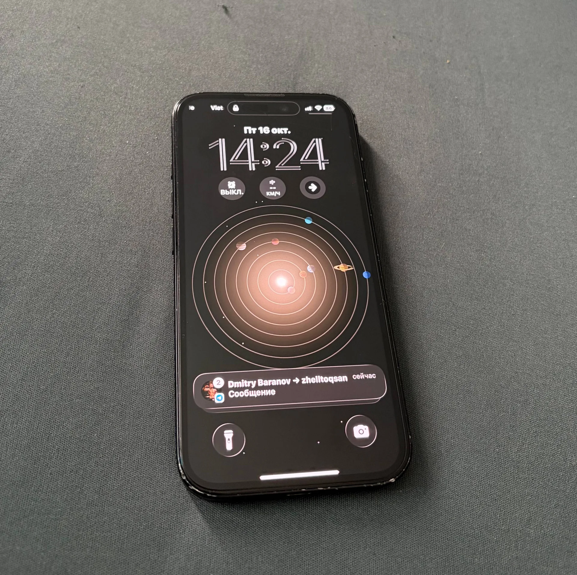 iPhone 16, 128 ГБ, чёрный