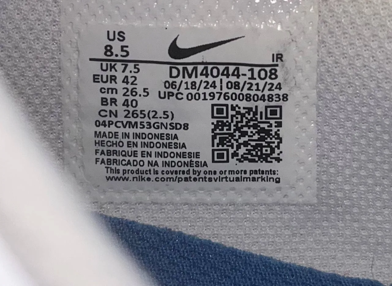 Nike Cortez Leather «Forrest Gump», EU 42