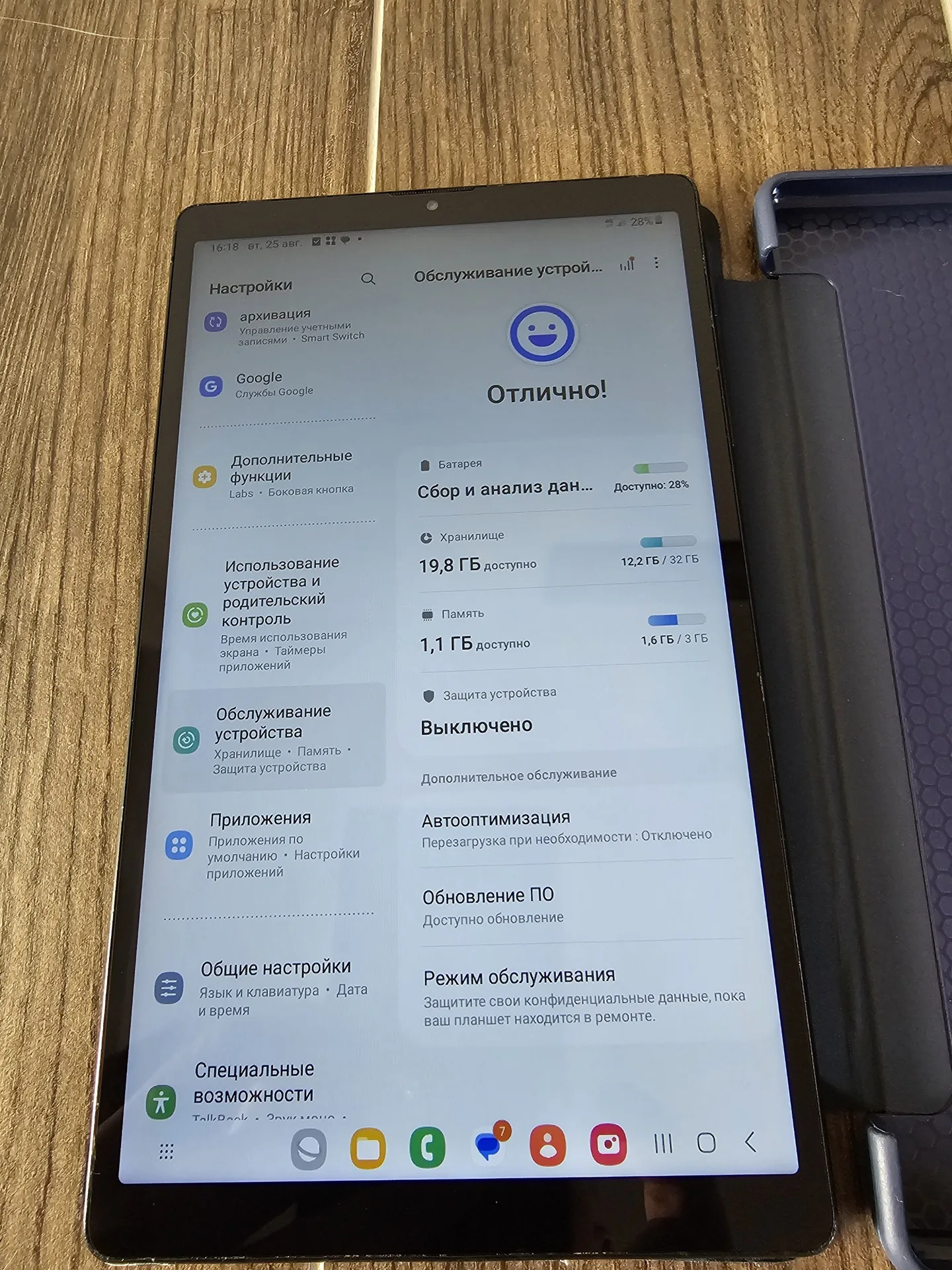 Планшет SM Galaxy Tab A7 Lite, фото 4