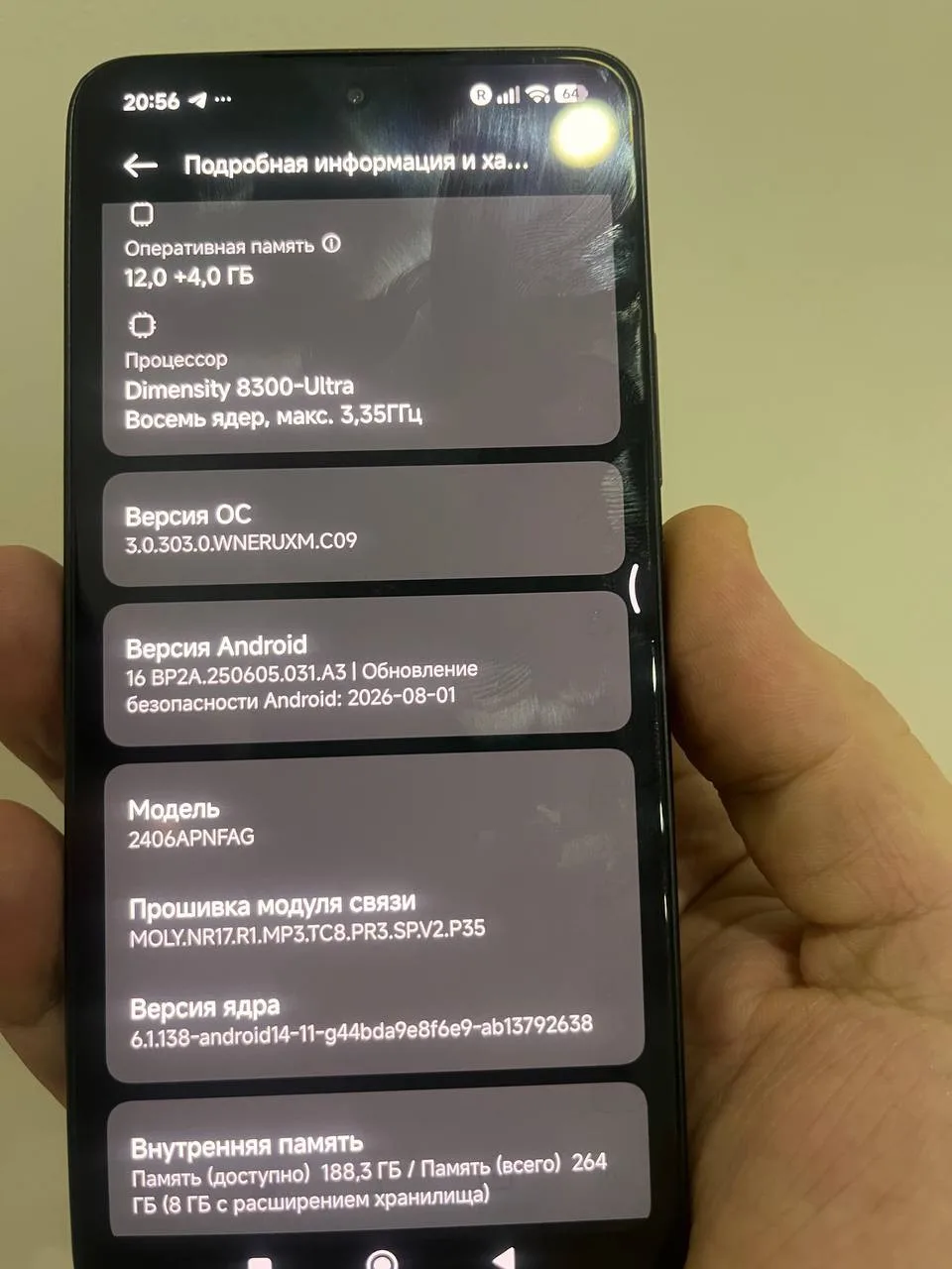 Xiaomi 14T 256GB, чёрный, фото 3