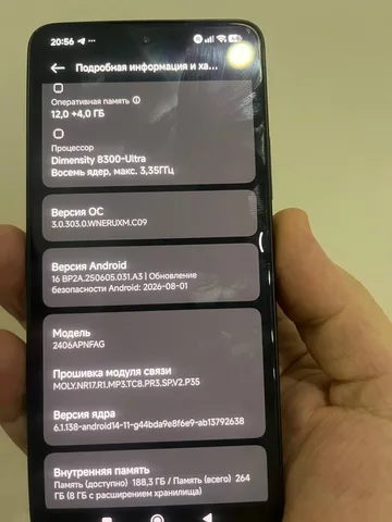 Xiaomi 14T 256GB, чёрный, фото 3