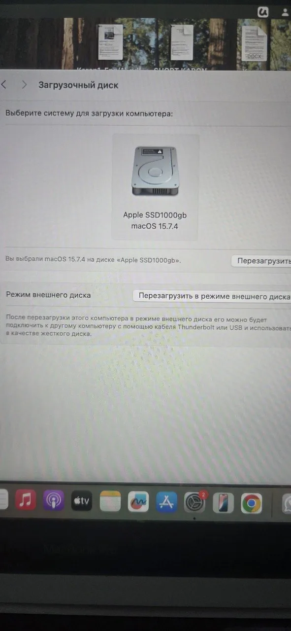 MacBook Pro 13 (2020), Intel Core i5, 16 ГБ, SSD 1 ТБ, фото 3