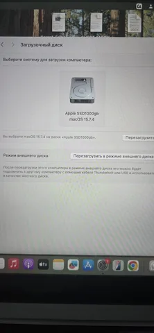 MacBook Pro 13 (2020), Intel Core i5, 16 ГБ, SSD 1 ТБ, фото 3
