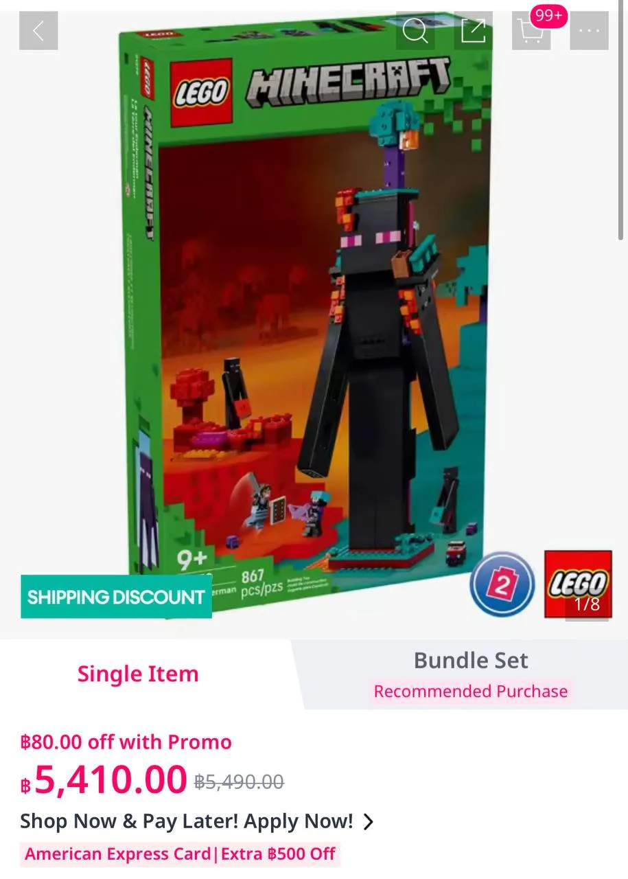 Оригинальный Lego