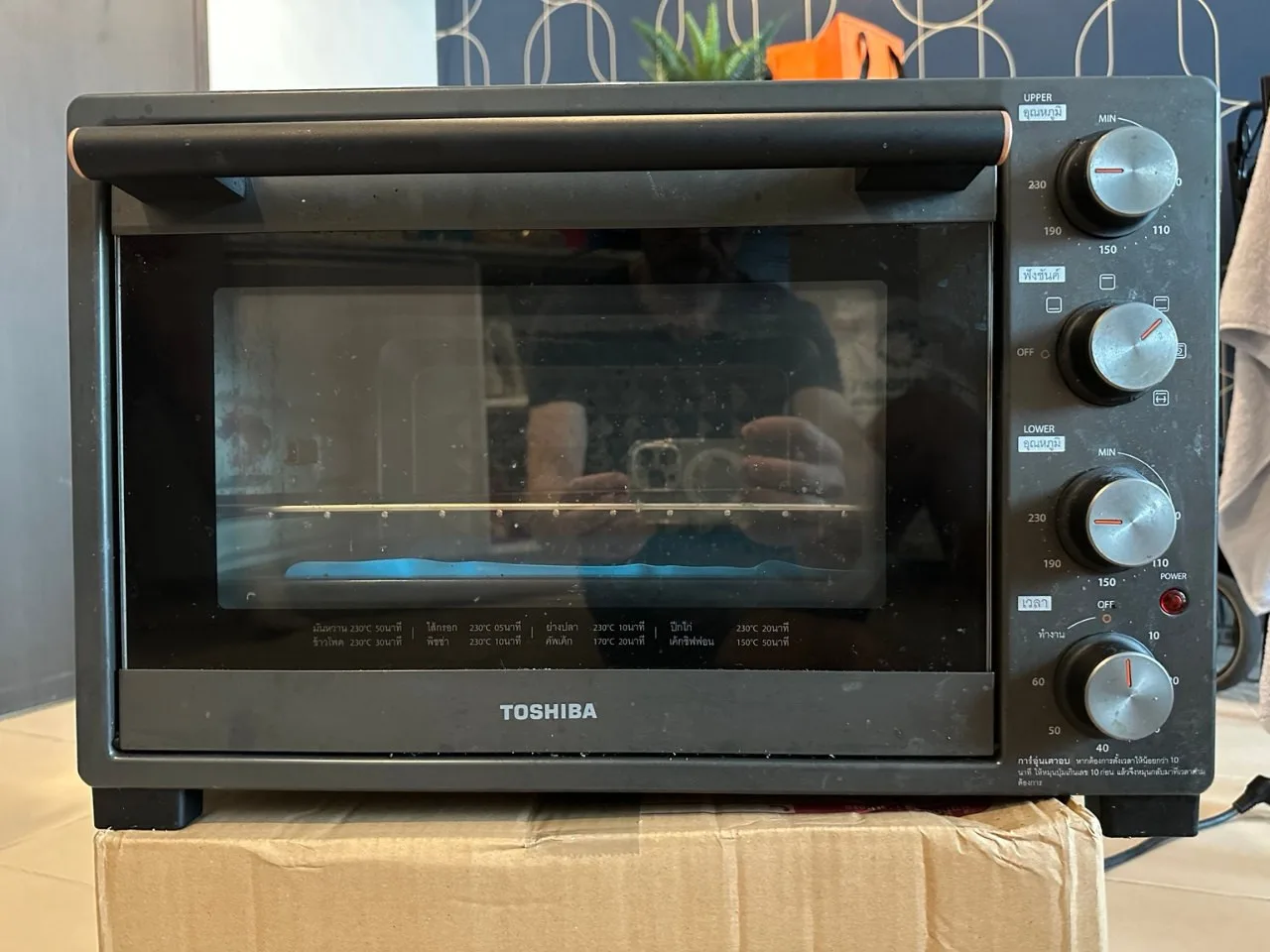 Мини-духовка Toshiba TL-MC35Z
