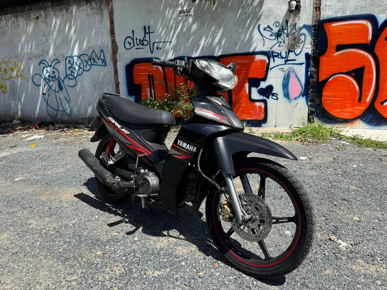 Сириус 50 кубов, 2020
