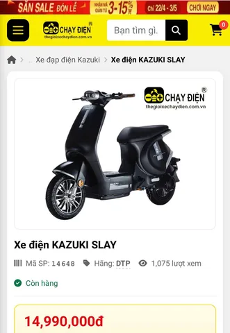 Электроскутер Kazuki Slay 2026, фото 4