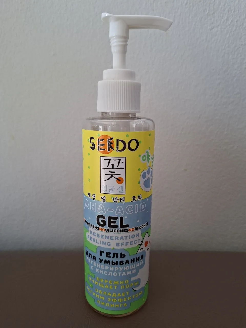 Гель для умывания Sendo AHA-ACID, 200 мл