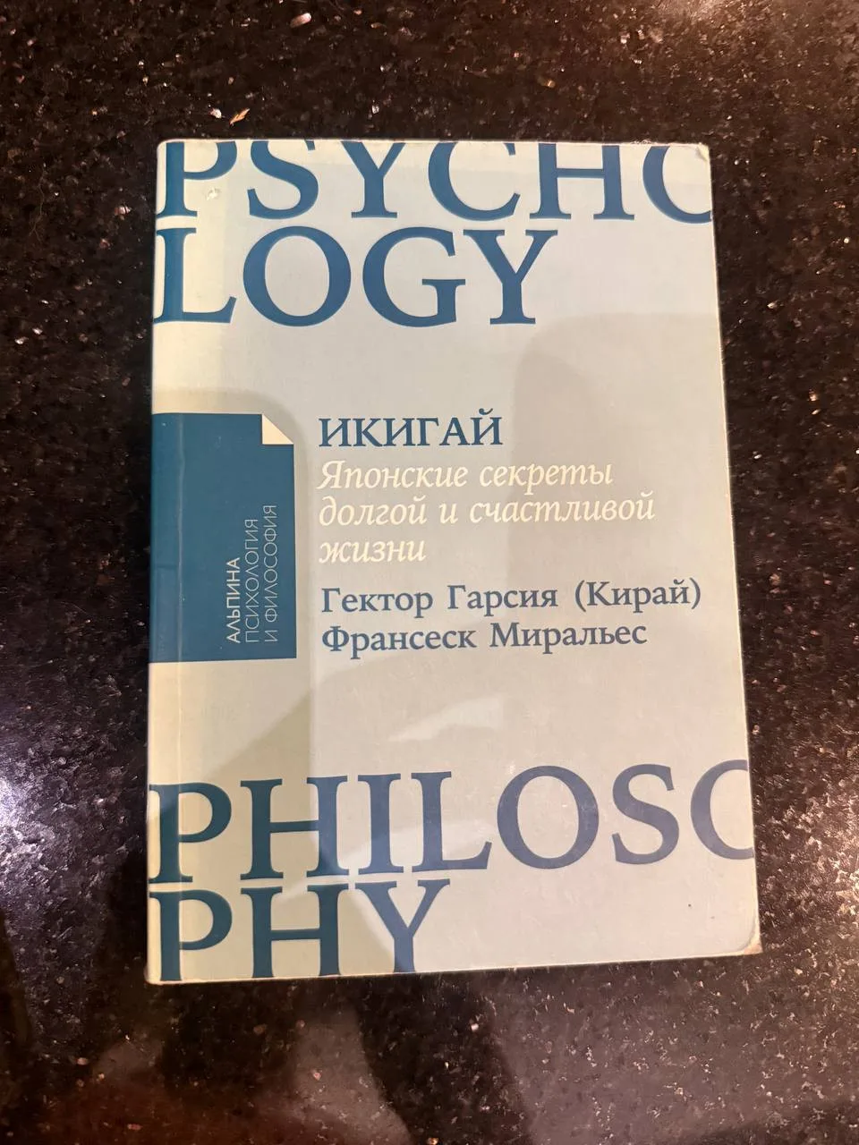 Книги, цена за штуку, фото 5