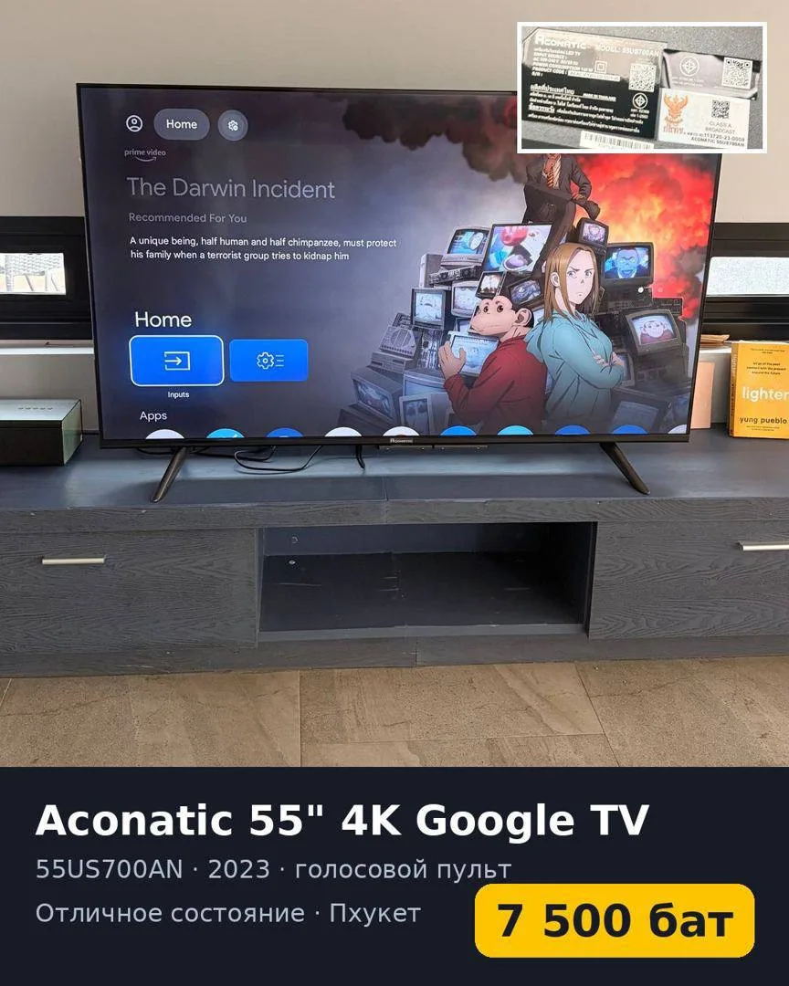 Телевизор Aconatic 55 дюймов, 4K Google TV, 2023
