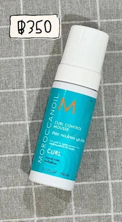 Moroccanoil Curl Control Mousse, 150 ml