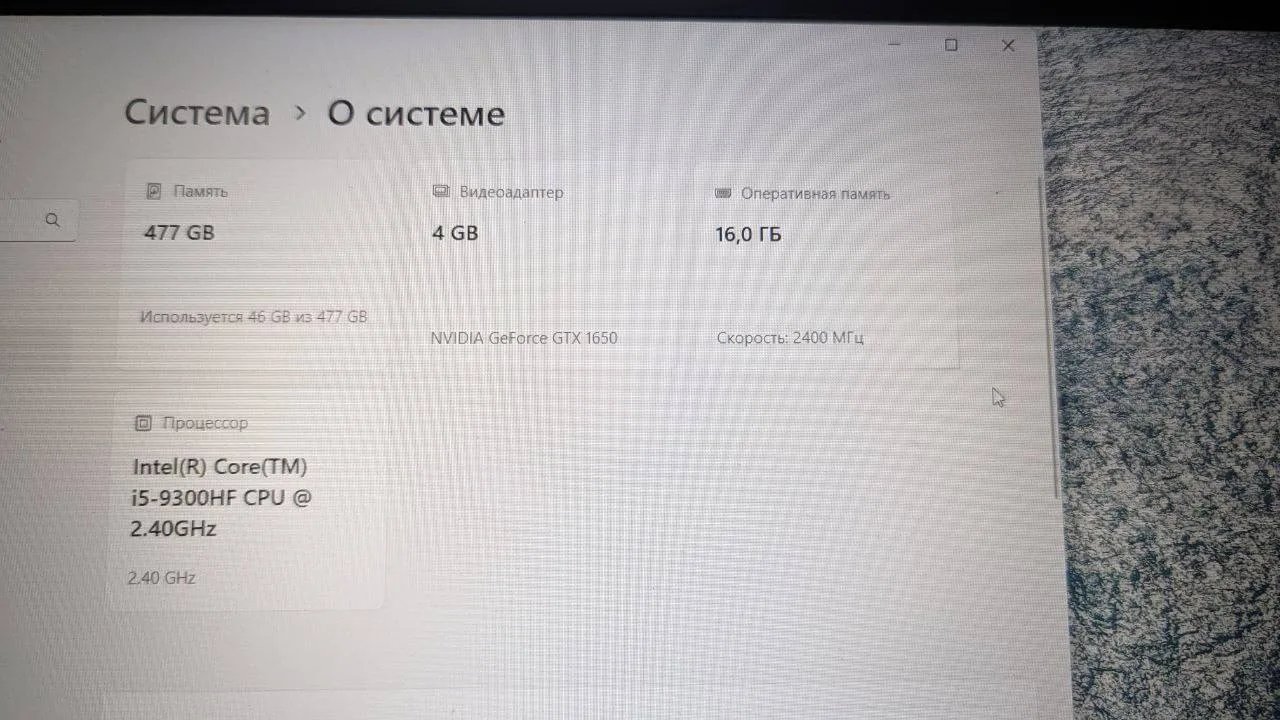 Игровой ноутбук Lenovo, i5 / GTX 1650 / 16 GB / SSD 512 GB, фото 2